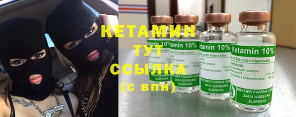 мяу мяу мука Покачи