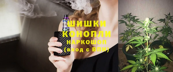МДМА Покровск