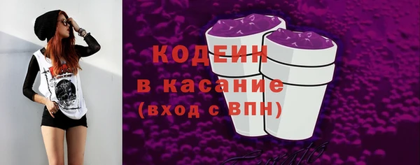 гашиш Вязьма