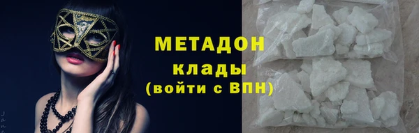 марки lsd Покров