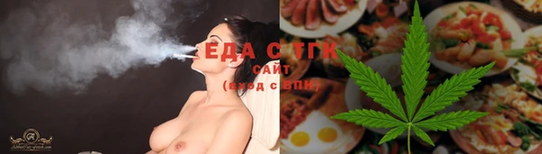 мяу мяу мука Покачи