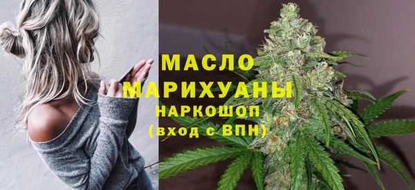 мяу мяу мука Покачи