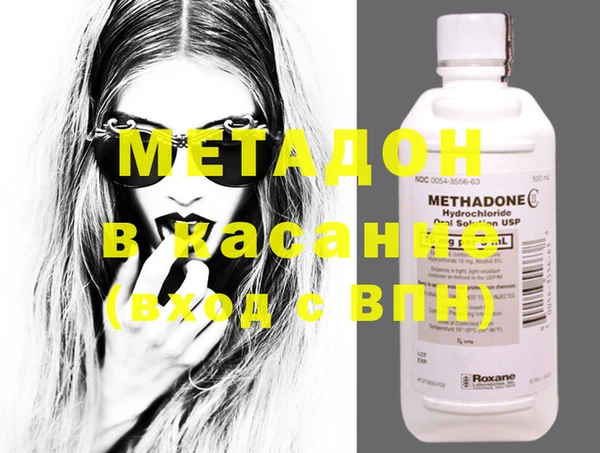марки lsd Покров