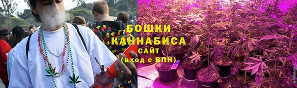 марки lsd Покров