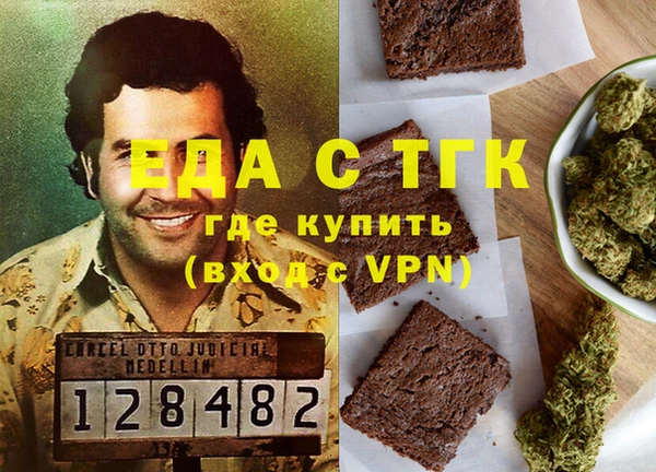 марки lsd Покров