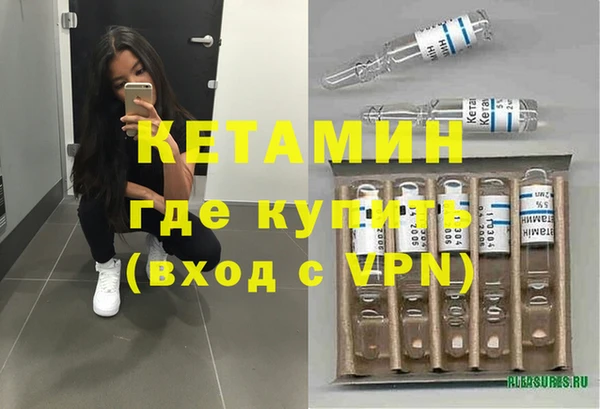 mix Дегтярск