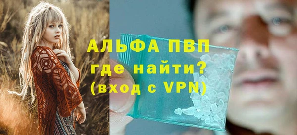мяу мяу мука Покачи